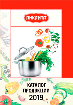 Katalog_Pikanta_2019-01-1