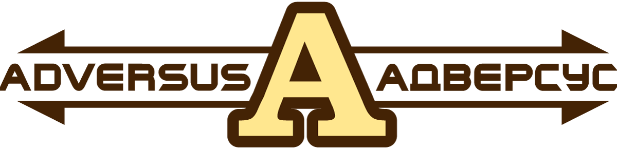 logo-adversus-1